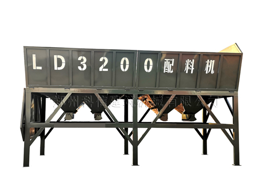 PLD3200型混凝土配料机