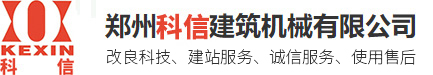 贝博app下载(中国)有限公司官网